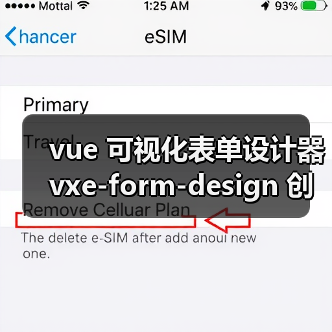 vue 可视化表单设计器 vxe-form-design 创建自定义控件的详细用法(教程一)(图3) vue 可视化表单设计器 vxe-form-design 创建自定义控件的详细用法(教程一)(图3)
