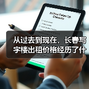 定制网站设计如何提升品牌价值？五大核心策略解析