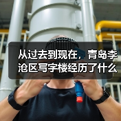 网站优化过程中这些细节很重要哦！
