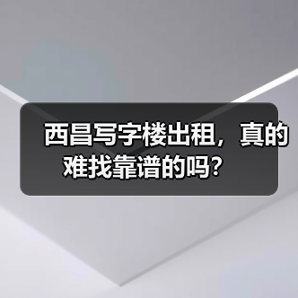 什么是锚文本链接以及锚文本链接对网站优化的作用