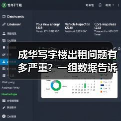 SEO优化过程中怎么让关键词稳定在首页？