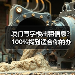 做好网站优化的三大要素