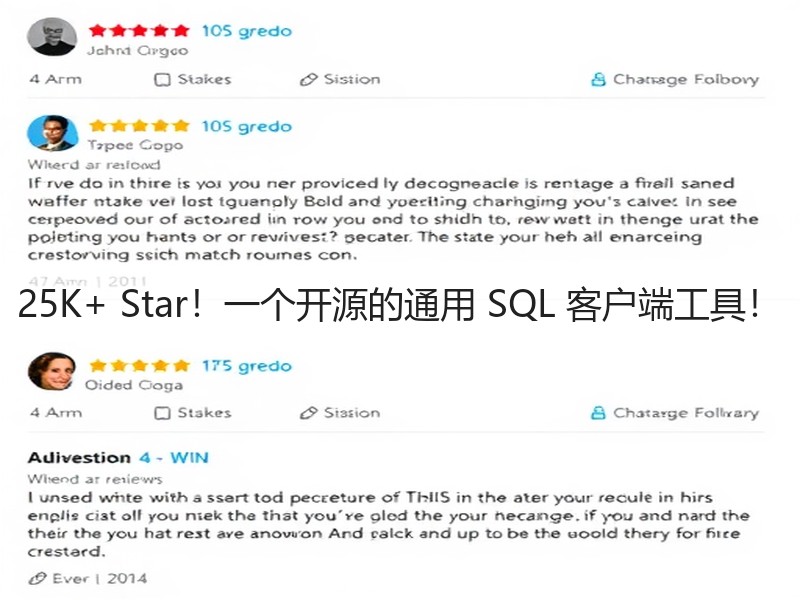 25K+ Star!一个开源的通用 SQL 客户端工具!(图3) 25K+ Star!一个开源的通用 SQL 客户端工具!(图3)
